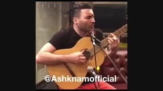 اجرای زنده اشکنام وفایی آهنگ ترکی Emrah ..Ashknam