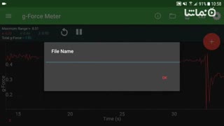 Physics Toolbox Sensor Suite