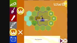 Strategilization V0: Expansion