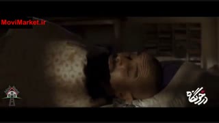 ویدئو کلیپ بی قرار برای فیلم درخونگاه