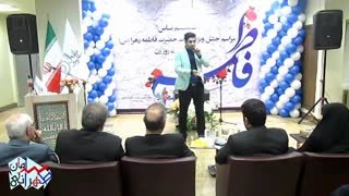 شوخی با اختلاسگرها