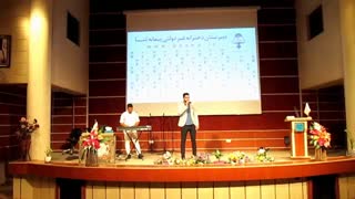 هماهنگی دعوت از مجریان صحنه جهت مجالس و مراسم