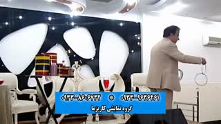 شعبده باز و تردست