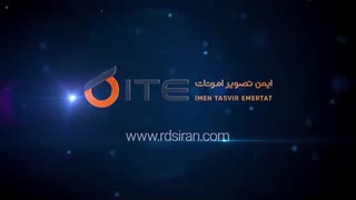 تصویر دوربین ارزان قیمت RDS