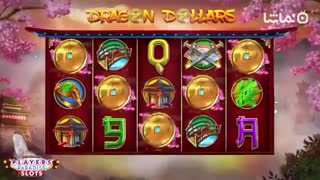 Players Paradise Casino Slots