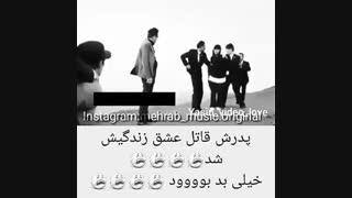 میکس فیلم کره ای با آهنگ مهراب خیلی قشنگه جلو چشماش عشقشو میکشن