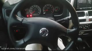 ریمپ پیکاپ ریچ - تیونینگ پیکاپ ریچ - ریمپ ایسیو پیکاپ ریچ