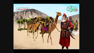 عوام و خواص صدر اسلام / شبث بن ربعی