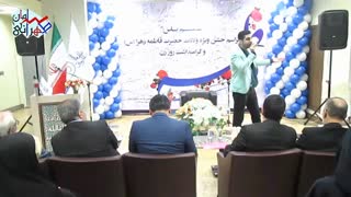 برگزارکننده برنامه های ارگانی، جشن شرکت های خصوصی