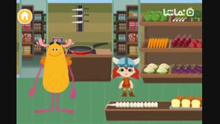 Janet’s Superstore - Supermarket game