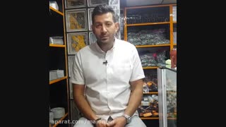 نور خطی با شوت بسیار بالا - نورپردازی ساختمان با جت لایت