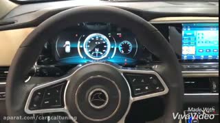 ریمپ کوپا ریگان - ریمپ و آپدیت کوپا ریگان - رفع ایراد rigan coupa