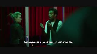 دانلود فیلم Yesterday 2019 با زیرنویس فارسی چسبیده  FILM7_MEDIA@