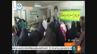 یونیت دندانپزشکی  دندان پزشکی عالی