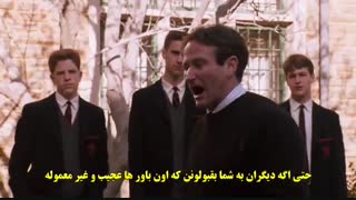 دانلود زیرنویس فارسی فیلم Dead Poets Society 1989 - انجمن شاعران مرده  با زیرنویس فارسی چسبیده FILM7_MEDIA@