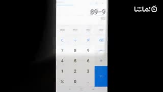 Note 8 Ui theme for Huawei