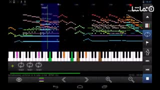 MIDI Voyager Karaoke Player