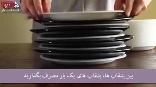 چند ترفند برای بسته بندی لوازم منزل و اسباب کشی