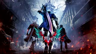 اهنگ قشنگ بازی devil may cry 5