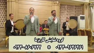 عروسی مذهبی با کیفیت عالی