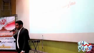 اجرای مناجات زیبا توسط مجری صحنه