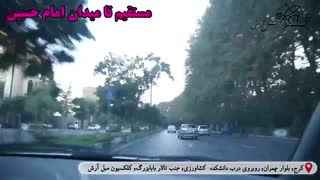 چگونه به بازار مبل کرج بریم؟