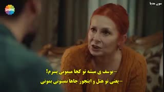 دانلود قسمت 7 سریال ترکی عشق میگریاند - Ask Aglatir با زیرنویس چسبیده