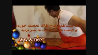 آموزش آسان نصب کاغذ دیواری - مهمترین نکات