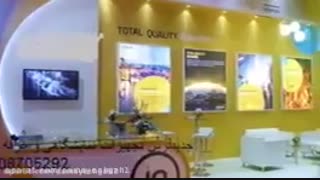 اجاره وسایل و تجهیزات نمایشگاهی