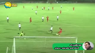 کارشناس داوری بازی شاهین بوشهر - پرسپولیس