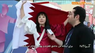 هوادار کره ای تیم قطر