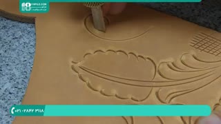 آموزش حکاکی روی چرم - 09130919448