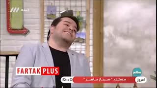 شوخی مجری «سلام صبح بخیر» با بازیگر سریال ستایش