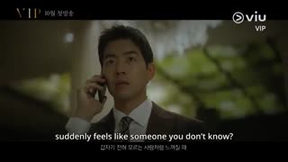 تیزر سریال کره ای VIP با بازی جانگ نارا و لی سانگ یون  پخش از 6 آبان ماه در سایت مای دراما V.I.P. Trailer 2019 |  Coming soon
