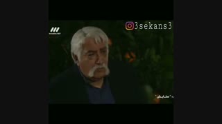 سکانس جالب سریال ستایش