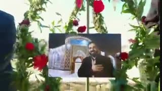 تیزر لبخند