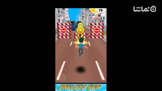Subway Boy  2 - Street Surfers