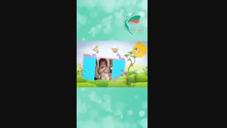 روزهای خوش با بردیا جان