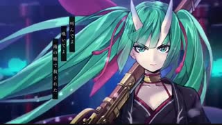 【初音ミク】 アヤカシ 【オリジナル！】 _ [Hatsune miku] Ayakashi [Official Video]