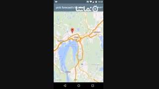 Detailed YR Weather Widget