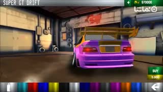 M3 E46 Drift Simulator