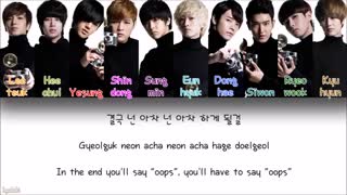 Super Junior (슈퍼주니어) – A-CHA (Color Coded Lyrics) [Han/Rom/Eng]