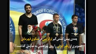 ملوین داگلاس آمریکایی
