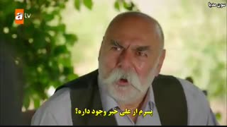 دانلود قسمت 18 هرجایی - Hercai با زیرنویس چسبیده