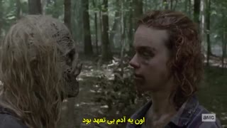 قسمت دوم (فصل دهم) سریال فوق‌العاده مردگان متحرکThe Walking Dead+زیرنویس چسبیده