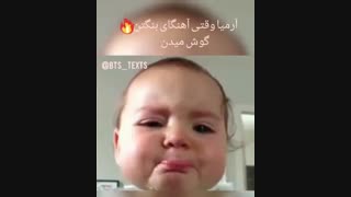 تفاوتی وجود دارد ؟