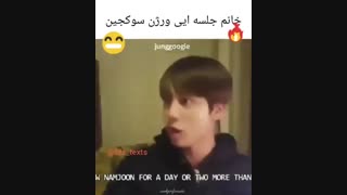 چه فندوم خلاقی داریم=_=. نه ؟