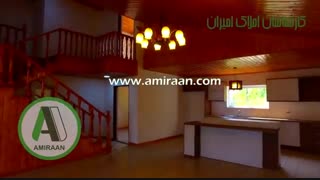 فروش ویلا چمستان | ویلای جنگلی | ویلای شهرکی