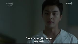 قسمت دوازدهم سریال کره ای میخوام آهنگتو بشنوم I Wanna Hear Your Song +زیرنویس چسبیده