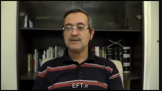 فرهاد فروغمند- با کمک ای اف تی یک نماز با حال بخوانیم.